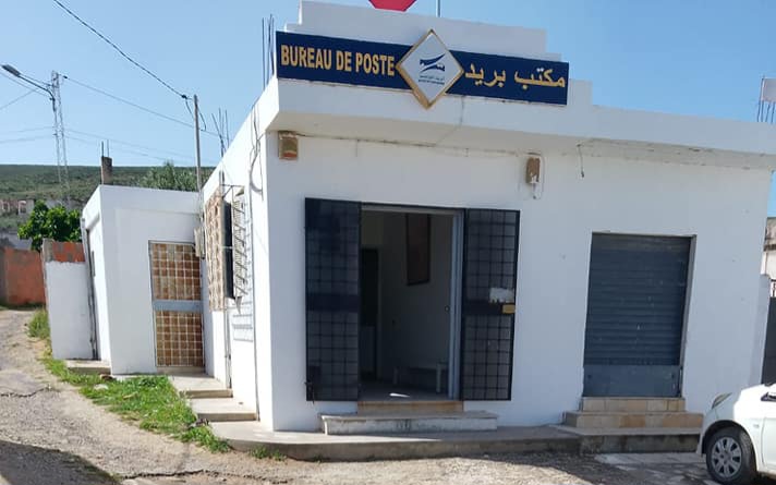 اعادة فتح مكاتب بريد في منزل بورقيبة وبنزرت الجنوبية